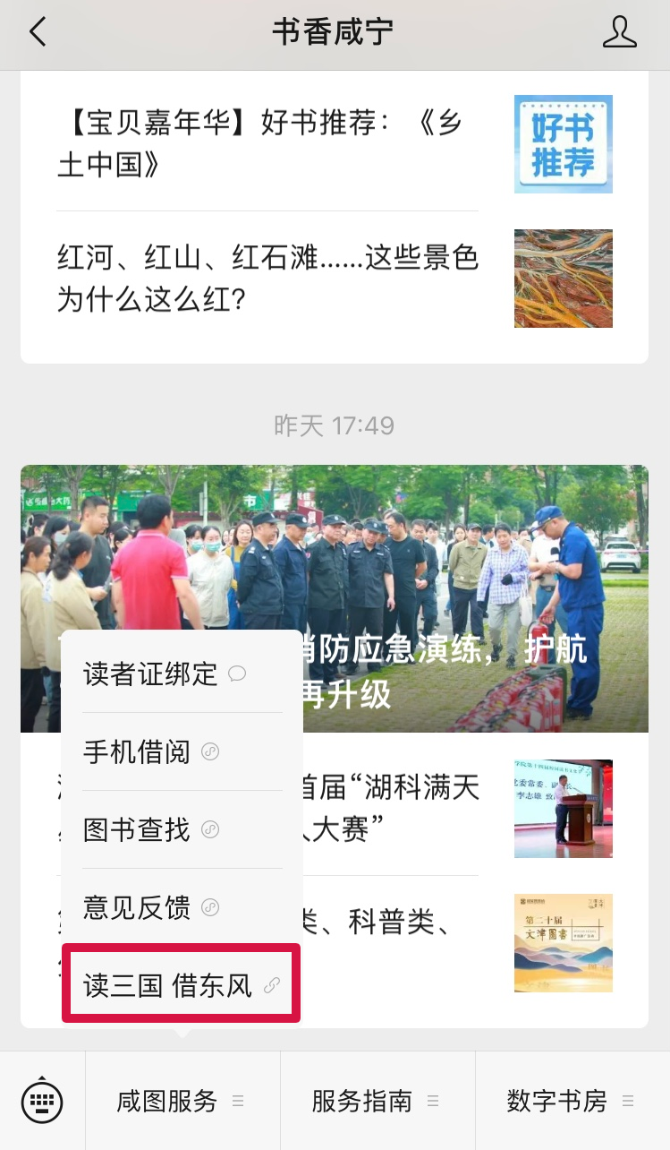 undefined 汇旺娱乐