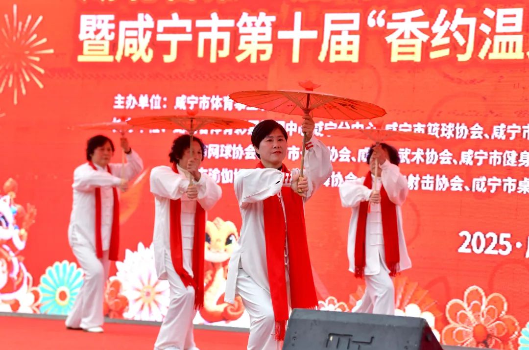 微信图片_20250201180145.jpg 汇旺娱乐