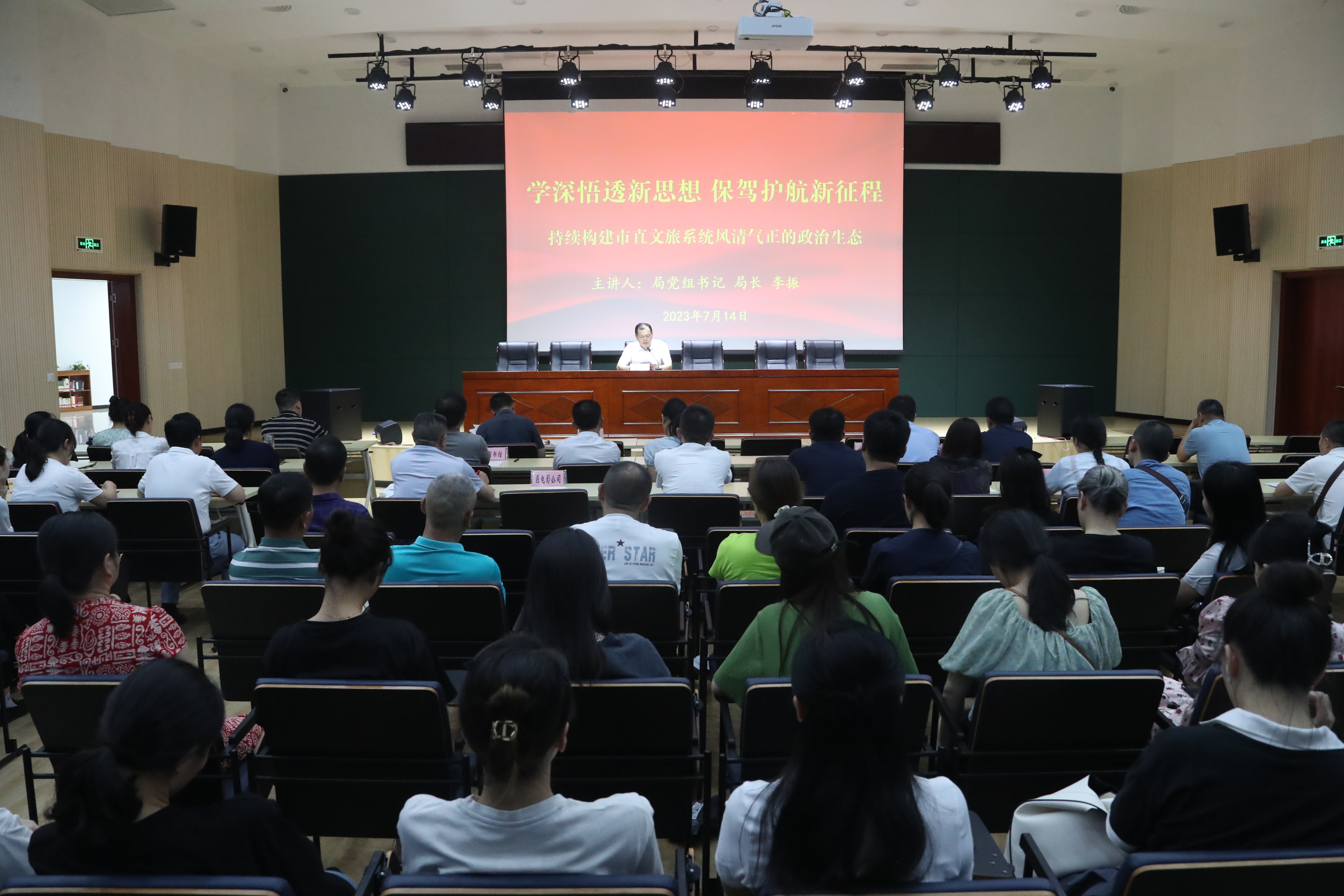 图片1.png 汇旺娱乐