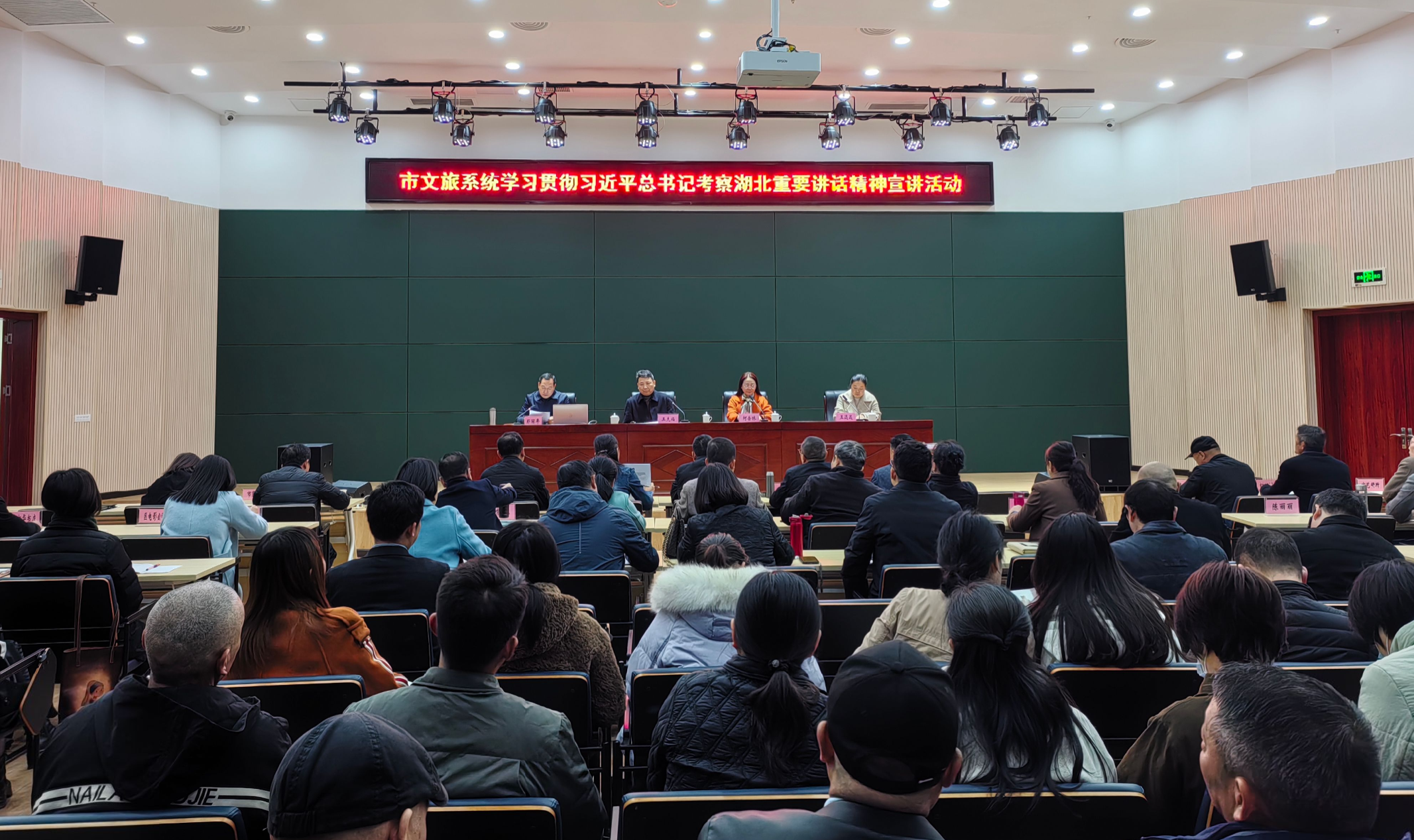 正在上传... 汇旺娱乐