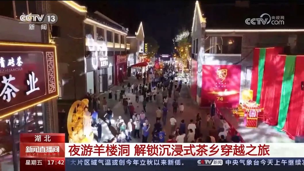 汇旺娱乐