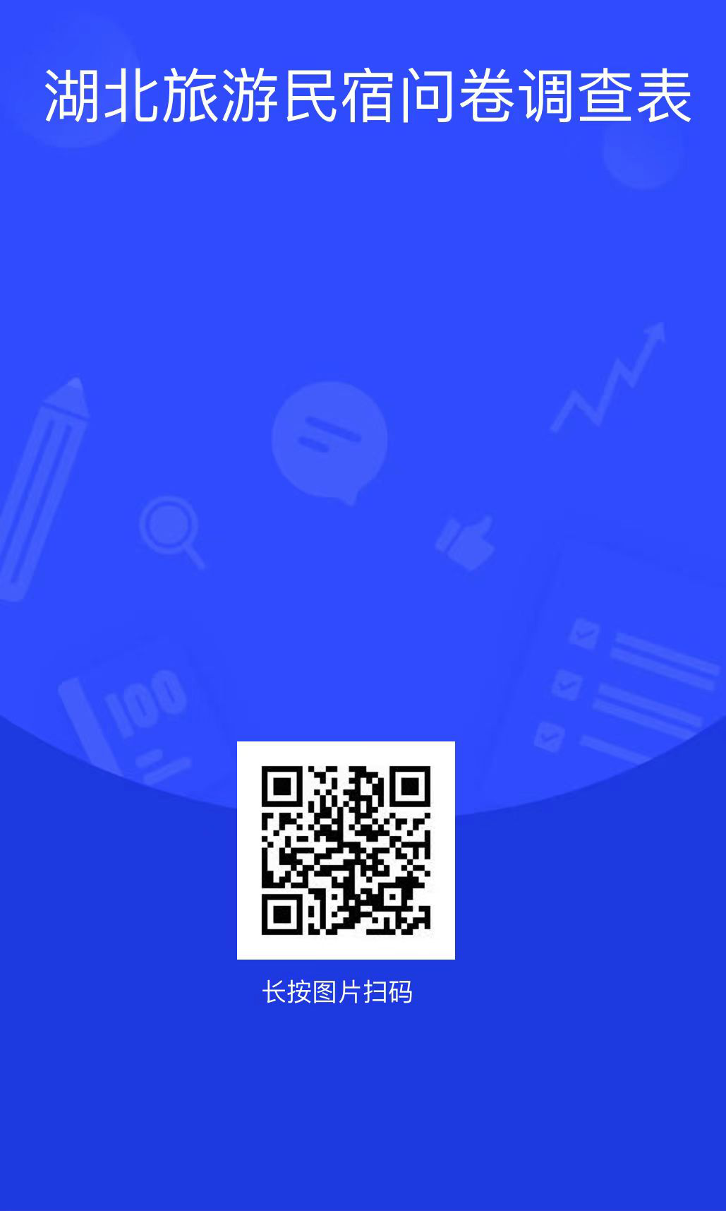 图片1.png 汇旺娱乐